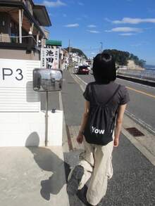 Black Drawstring Backpack, Letter Print Lightweight Casual Cinch Bag, Suitable For Daily Commute, Sports, Beach And Travel, Back To School Season, Women's Fashion Backpack, Cute Backpack, - Black - View 2