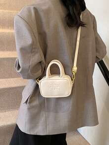Mini Sized Baseball Bag, Solid Color Printed Mini Bag, Fashionable Small Bag - A - View 9