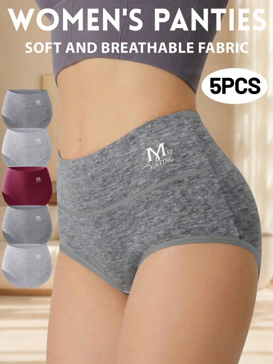 MIOTAN 5pcs Women's High Waist Panties Triangle Briefs Solid Color Tummy Control Butt Lifting Daily Underwear
