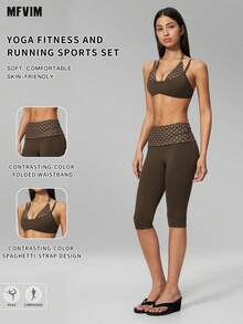 MFVIM Women's 2-Piece Yoga Set, Vintage 2 In 1 Camisole Top / Folded High Waist Slimming Capris Anti-Exposure - Brown With White Polka Dots - View 1