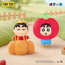 TOPTOY Little Vegetable Series Blind Box Plush Pendant Cute Peripheral Gift - Multicolor - View 4