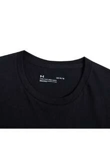 Under Armour Men's UA Left Chest Lockup Tee Short Sleeve T-Shirt For Daily Workout And Outdoor Sports 1370951-001 - Black - View 7