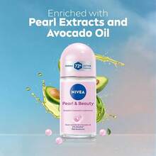 NIVEA 妮維亞珍珠美肌止汗滾珠 50ml | 持久清新、肌膚光滑 | 48小時異味防護 | 含珍珠精華溫和配方，無酒精 - Pearl & Beauty - 50ml - 查看 6