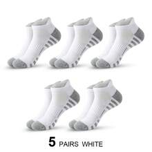 1/5 Pairs Unisex Low-Cut Sports Running Socks, Breathable Cushioning Heel Protection Socks, Suitable For Men And Women - Multicolor - View 12