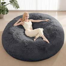 Funda de puf sin relleno,cómodas sillas de puf de piel sintética para adultos, lavable, funda de silla de puf gigante de felpa esponjosa para adolescentes y niñas, antideslizante,,gris - Multicolor - Ver 1