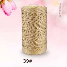 Ice Silk Shiny Yarn, Flat Polyester Satin Ribbon Yarn, Crochet Polyester Tassel Rope - Perfect For Sun Hats, Bags, Wallets, Shoes, Mats And DIY Crafts, Crochet Knitting, Crochet Yarn, Thread - Multicolor - View 13