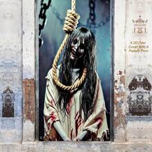 1pc Thrilling Rope Binding Ghost Dark Door Banner, Polyester Material, Suitable For Halloween, Day Of The Dead, Scripted Game Venue, Escape Room Set-Up, Store Decoration, Holiday Check-In, Courtyard Decoration, General Theme,Creepy,Spooky. - A - View 4