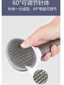 Large Pet Self-Cleaning Slicker Brush, Easy De-Shedding Grooming Comb With Non-Slip Handle, For Pet Skin, Fluffy Fur, One-Click Self-Cleaning, Suitable For Cats And Dogs - Grey - View 4