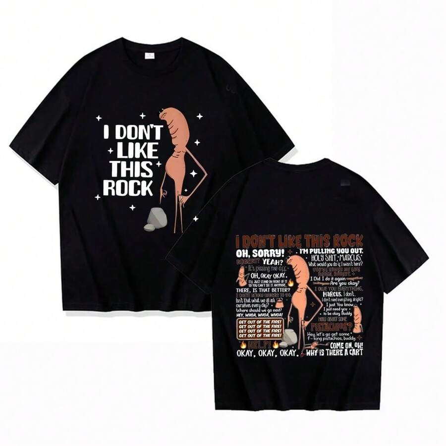 No Me Gusta Esta Camiseta de Rock, Divertida Camiseta con el Meme de Marcus el Gusano, Camisetas de Algodón de Alta Calidad para Hombres y Mujeres, Moda Urbana - Negro - Ver 1