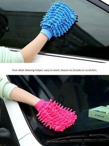 1/3pcs Car Wash Mitts, Super Absorbent, Removes Dust And Mud, 360° All-Around Cleaning, Multi-Functional Interior And Exterior Car Care, Durable Lint-Free Design, Elastic Waterproof Cuff - A - View 4