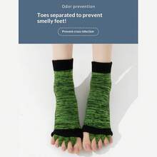 1PC Women Open Toe Five Finger Split Yoga Socks, Colorful Separate Toe Bunion Correction Socks, Breathable Deodorant Moisture Wicking Sports Pilates Foot Socks - Toe Socks - View 6
