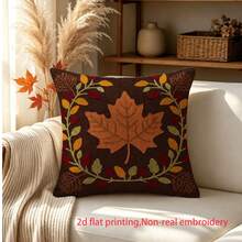 2 Stücke/Set, 2D flache Herbst Vintage Ahornblatt Muster Kissenbezüge, Ernteatmosphäre Sofa Dekorative Kissenbezüge, geeignet für Sofa, Schlafzimmer, Balkon, Garten, Bank und andere Heimdekoration Kissenbezüge, nicht Stickerei (Kissenfüllungen nicht enthalten) - Verschiedenfarbig - Übersicht 7