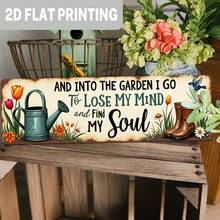 2D Flat Design, 1pc Rustic Style Iron Wall Decor 4x16 Inch "Walk Into Garden", Vintage Farmhouse Decoration With Iron Plaque, Garden Theme Hanging Decor, Suitable For Porch, Patio, Shed, Home Decor, Minimalist Style - Multicolor - View 1