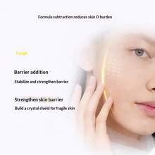 Shu Uemura 琥珀潔顏油 50ml - 溫和快速乳化，深層清潔全臉彩妝，便攜配方 - 水晶卸妝油50ml - 查看 3