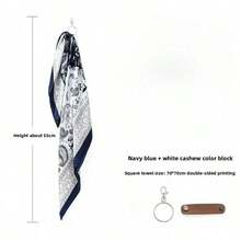 Vintage Paisley Pattern Scarf, Unisex, Hip-Hop Style Small Square Scarf, Multi-Functional Silky Touch Headscarf/Neck Scarf, Suitable For Street Dance, European And American Style - Multicolor - View 6