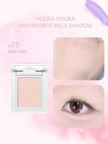 HOLIKA HOLIKA My Favorite Eyeshadow No. 75 BABY TARO 輕盈暈染細緻粉末眼影，持久顯色，可用手指塗抹，隨時隨地補妝，韓系彩妝，韓妝，1.8g/0.06oz - 75 BABY TARO - 查看 2
