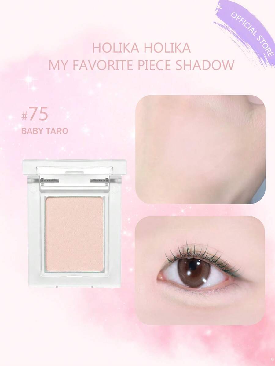 HOLIKA HOLIKA My Favorite Eyeshadow No. 75 BABY TARO 輕盈暈染細緻粉末眼影，持久顯色，可用手指塗抹，隨時隨地補妝，韓系彩妝，韓妝，1.8g/0.06oz