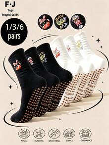 1/3/6 Pairs Women's Black & White Cherry Tennis Racket Pattern Pilates Silicone Non-Slip Sports Yoga Socks, Suitable For Indoor Professional Fitness, Dance Training - Multicolor - View 1