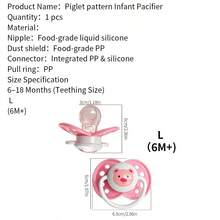 1pc/2pcs/3pcs Baby Pacifier, Soft Silicone Material, Soft And Comfortable, Effectively Protects Baby's Gums, Suitable For Babies 6 Months And Older, Cartoon Pattern - Pink - View 9