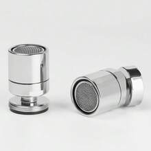 1個 360度旋轉水龍頭起泡器，通用外螺紋接頭附細網，可增強水壓並節水，適用於浴室洗手盆、廚房與洗屁屁盆的多功能水龍頭配件 - 銀色 - 查看 11