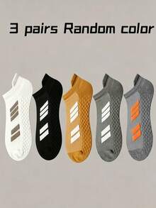 5 Pairs/1 Pair/3 Pairs Unisex Outdoor Sports Socks, Spring/Summer Thin Breathable Boat Socks, Toe-Split Design, Running Socks, Daily Fitness Socks - Multicolor - View 9