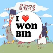 RIIZ//E Name Badge Pin, Celebrity Merchandise Badge, Fan Support Gift, Exquisite Bag Decoration, 58mm - Multicolor - View 13