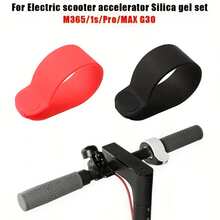 [4pcs Protective Set] M365/Pro Dashboard Protector + Thumb Throttle Cover + Kickstand Protector + Motor Cable Protector Cable Organizer, Give Your Scooter More Protection - Multicolor - View 5