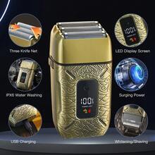 Hatteker 男士電動刮鬍刀 1件組 USB充電式 3刀頭理髮剪 理髮師刮鬍刀 往復式金屬刮鬍機 - 銅色 - 查看 6