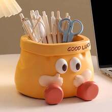 Kids Desk Accessories - Black - View 2