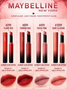 Maybelline 美寶林 Matte Mist Slim 唇膏 #299 1.7g，巧克力色調，霧面妝效，不乾澀，輕盈絲滑，豐盈唇部，日常上鏡妝容 - 美寶蓮霧感霧面細管唇膏 299 - 查看 4