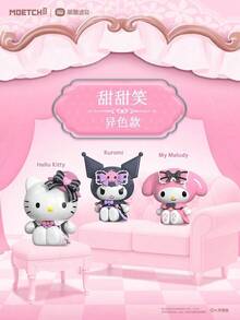(隨機1件) 正版授權 Sanrio 星座桌面擺飾，Hello Kitty 主題迷你桌面裝飾，成人居家造型配件，14+ - 彩色 - 查看 2