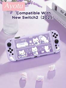 可愛貓咪保護殼，相容於 Switch/Switch OLED/Switch Lite/Switch 2 (2025)，無需取下保護殼即可安裝至底座 - 彩色 - 查看 15