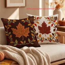 2 Stücke/Set, 2D flache Herbst Vintage Ahornblatt Muster Kissenbezüge, Ernteatmosphäre Sofa Dekorative Kissenbezüge, geeignet für Sofa, Schlafzimmer, Balkon, Garten, Bank und andere Heimdekoration Kissenbezüge, nicht Stickerei (Kissenfüllungen nicht enthalten) - Verschiedenfarbig - Übersicht 4