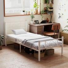 Bed Frame For 200 X 90 Cm Mattress, 88 Cm High Single Steel Bed Frame - White - View 4