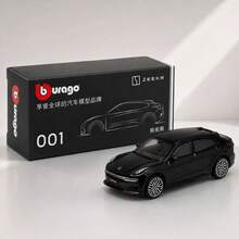 Burago 官方授權正版 1/64 比例合金車模 Mercedes-Benz Ford Cadillac Porsche Chevrolet 仿真壓鑄金屬小車模型 裝飾收藏迷你車模 - 彩色 - 查看 18
