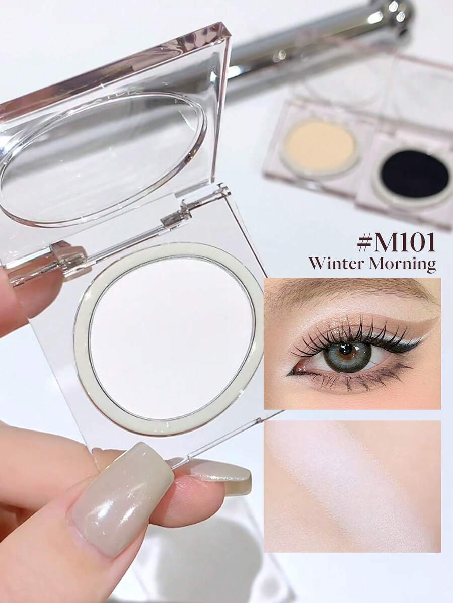 JOOCYEE 哑光眼影 M101 冬日清晨,持久不结块,显色度高 - M101冷冬日 - 查看 1