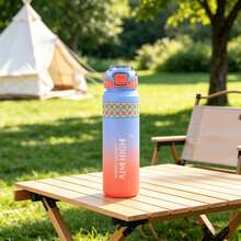 Gradient Frosted Sports Water Bottle, Push-Button Pop-Up Straw + Portable Strap, 1L Large Capacity Leak-Proof Travel Cup, Geometric Print Highly Attractive Water Bottle, Suitable For Outdoor Camping, Hiking, Office, Daily Use, 4 Gradient Colors Available - Multicolor - View 11
