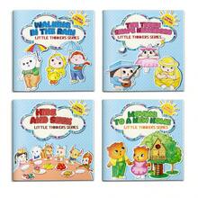 English Kids Books, Educational Puzzle Picture Book Series Set, Children's Spatial Awareness Learning Books, Preschool Early Learning Activity Books, Shapes Position Direction Visual Perception, Brain Training, Gift For Boys Girls Ages 3-6 - Puzzle Space Cognitive Picture Book - View 15