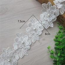 10入組花卉刺繡蕾絲飾邊，含珍珠3D花朵蕾絲飾邊與緞面絲帶，婚紗手工DIY縫製手工藝裝飾用品 - A - 查看 6