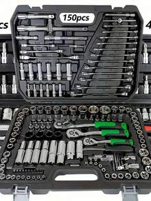 套筒扳手組、棘輪扳手、汽車維修工具組、多功能居家維修工具套件、螺絲起子批頭組、汽車維修工具箱 - 維修工具套裝 - 查看 1