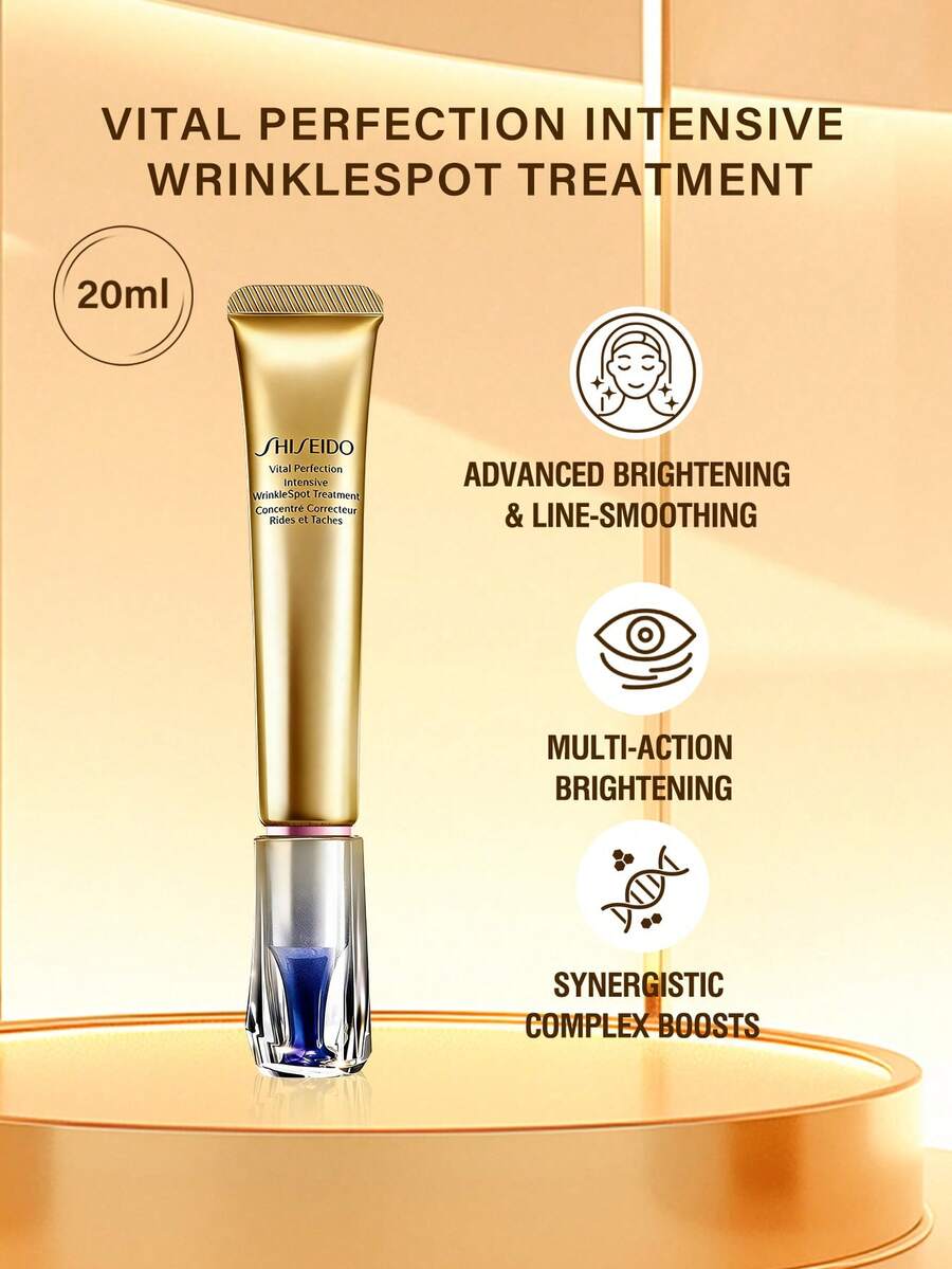 Shiseido شيسيدو فيتال بيرفيكشن سيروم مركز مضاد للتجاعيد A+ 20 مل - 20 مل - مشاهدة 1