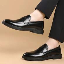 British Style Slip-On Men's Loafers, Shiny Soft Sole Business Commute Shoes, Formal Wedding Versatile Casual Slip-On Leather Shoes - Black - View 5