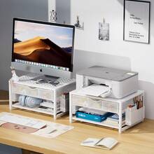 Marbrasse 2-stufiger Druckerständer, Monitor-Aufbewahrungsständer mit Schublade und 2 Stifthaltern, Metall-Büro-Organizer, Schreibtisch-Organizer für Fax, PC, Scanner (Weiß) YT2Y - Weiß - Übersicht 2