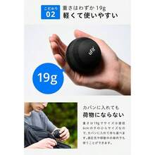 【日本国内ブランド】 Recovery Ball 筋膜リリースボール ミニ 軽量 直径6cm 180日保証 プロアスリート愛用 水谷隼 マッサージ ストレッチ コンディショニング 筋膜はがし 筋肉ほぐし 指圧 ツボ押し トリガーポイント - 黒 - チェックする 5