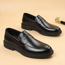 British Style Slip-On Men's Loafers, Shiny Soft Sole Business Commute Shoes, Formal Wedding Versatile Casual Slip-On Leather Shoes - Black - View 4