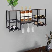 YUNRUX Wall-Mounted Wine Rack For Display, Industrial Shelf For Wine Bottles And Glasses - 棕色 - 查看 11
