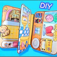 Butter Toast Breakfast Theme 3D Interactive Scrapbook DIY Handmade Movable Collage Scrapbook Set, Food Material Creative Journal Decoration Material, Desktop Handmade Craft Material Pack - Multicolor - View 3