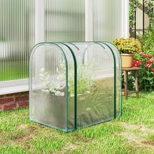 Outsunny Mini Garden Greenhouse With Planting Bag, Mini Portable Greenhouse 68 X 50 X 70 Cm, Roll-Up Door, For Garden, Balcony, Patio, Terrace, Dark Green - Green - View 9