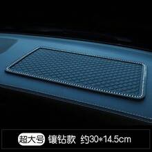 1pc Black Car Anti-Slip Silicone Pad, Heat-Resistant Dashboard Mat, Car Interior Decor, Phone Holder, Storage Tray, Sun Protection Perfume Holder - Diamond-encrusted - View 4