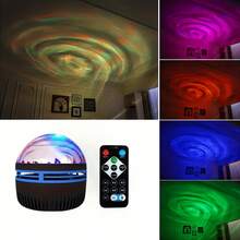 Starry Night Light Projector With Remote Control - Adjustable LED Desk Lamp, Aurora Effect, Starry Vortex Effect, Water Ripple Effect, USB Powered, Polished Plastic Surface, Perfect For Bedroom And Living Room Decor, Living Room Lighting | Sky Theme Decor | USB Powered Lamp, Bedroom Lighting - Multi-color light - View 18
